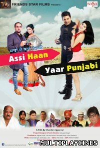 Ver Assi Haan Yaar Punjabi  (2014) Online Gratis