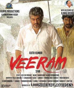 Ver Veeram (2014) Online Gratis