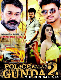 Ver Police Wala Gunda 2 (2014) Online Gratis