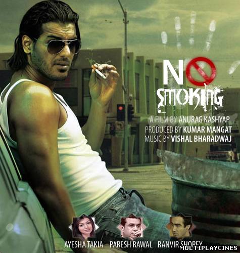 Ver No Smoking (2007) Online Gratis