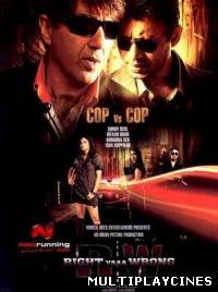 Ver Right Ya Wrong (2008) Online Gratis