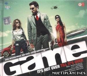 Ver Game (2011) Online Gratis