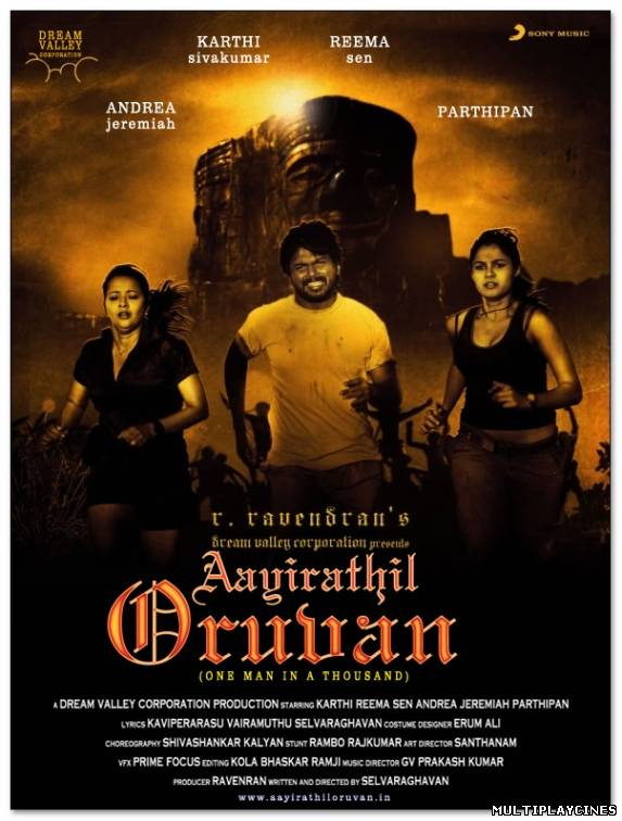 Ver Aayirathil oruvan Online Gratis