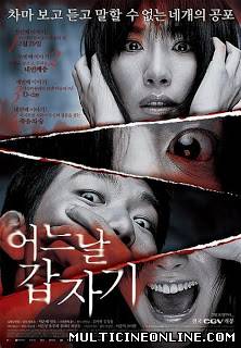 Ver Forbidden Floor (2006) Online Gratis