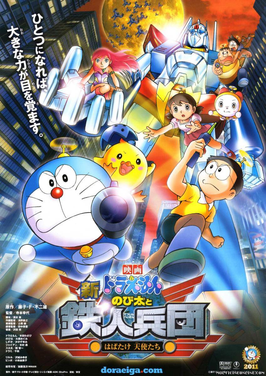 Ver Doraemon y la revolución de los robots (Doraemon y las nuevas tropas de acero) (2011) Online Gratis