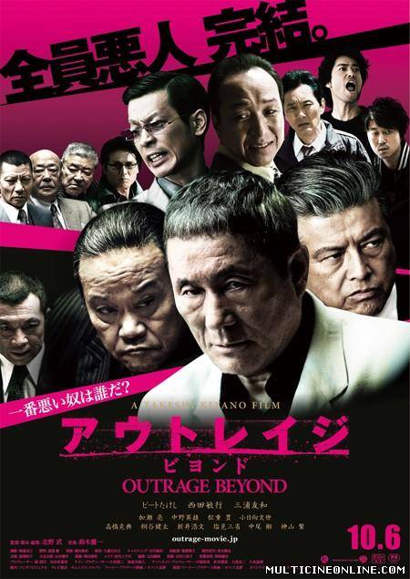 Ver Outrage Beyond (Outrage 2) (2012) Online Gratis