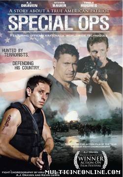 Ver Desarmado (Special Ops) (2010) Online Gratis