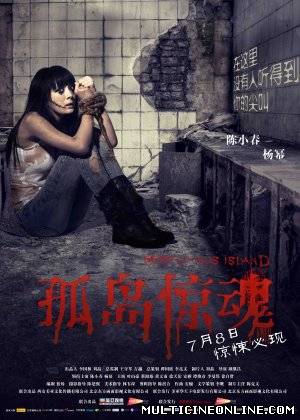 Ver Mysterious Island (孤岛惊魂 / Gu Dao Jing Hun)  (2011) Online Gratis