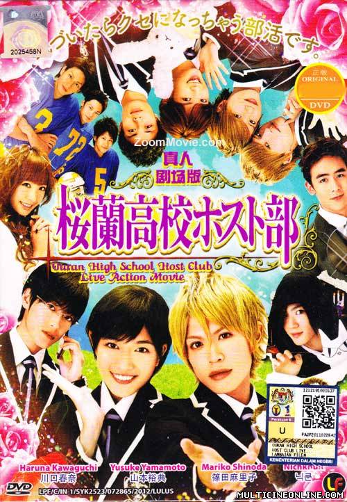 Ver Ouran High School Host Club: The Movie (2012) Online Gratis