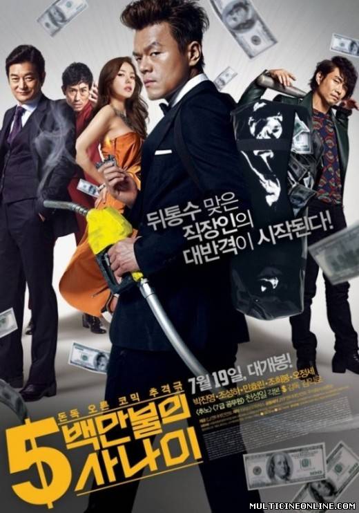 Ver Millionaire on the Run (5 Million Dollar Man) (5 Baekmanboolui Sanayi) (2012) Online Gratis