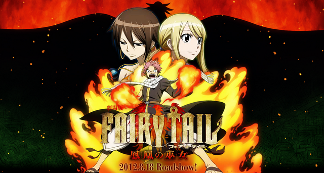 Ver Fairy Tail Pelicula 1: Hoo no Miko (2013) Online Gratis