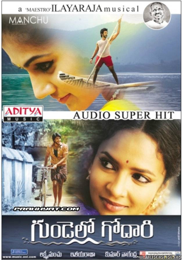 Ver Gundello Godari (2013) Online Gratis