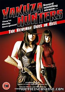 Ver The Yakuza Hunters 2 (2010) Online Gratis