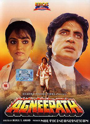 Ver Agneepath (1990) Online Gratis
