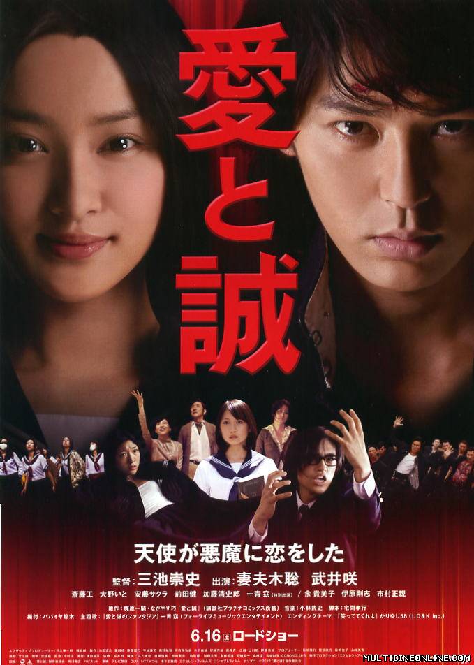 Ver For Love’s Sake (2012) Online Gratis