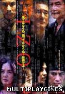 Ver Izo Online Gratis