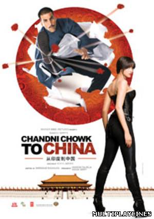 Ver Chandni Chowk To China Online Gratis