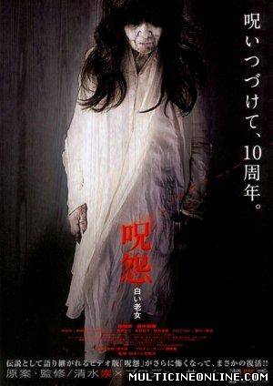 Ver The Grudge: Old Lady in White (呪怨 白い老女 / Ju-on: Shiroi rôjo / Ju-On: Shiroi Roujo) (2009) Online Gratis