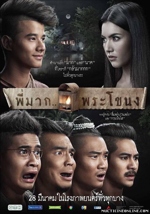 Ver Pee Mak Phrakanong (2013) Online Gratis