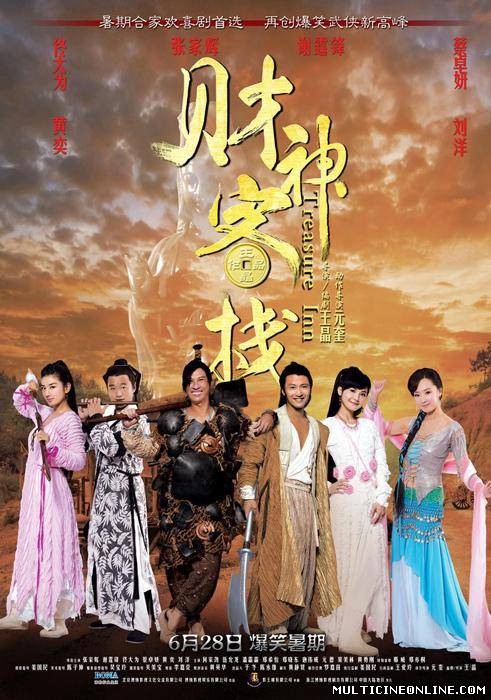 Ver Treasure Inn (2011) Online Gratis