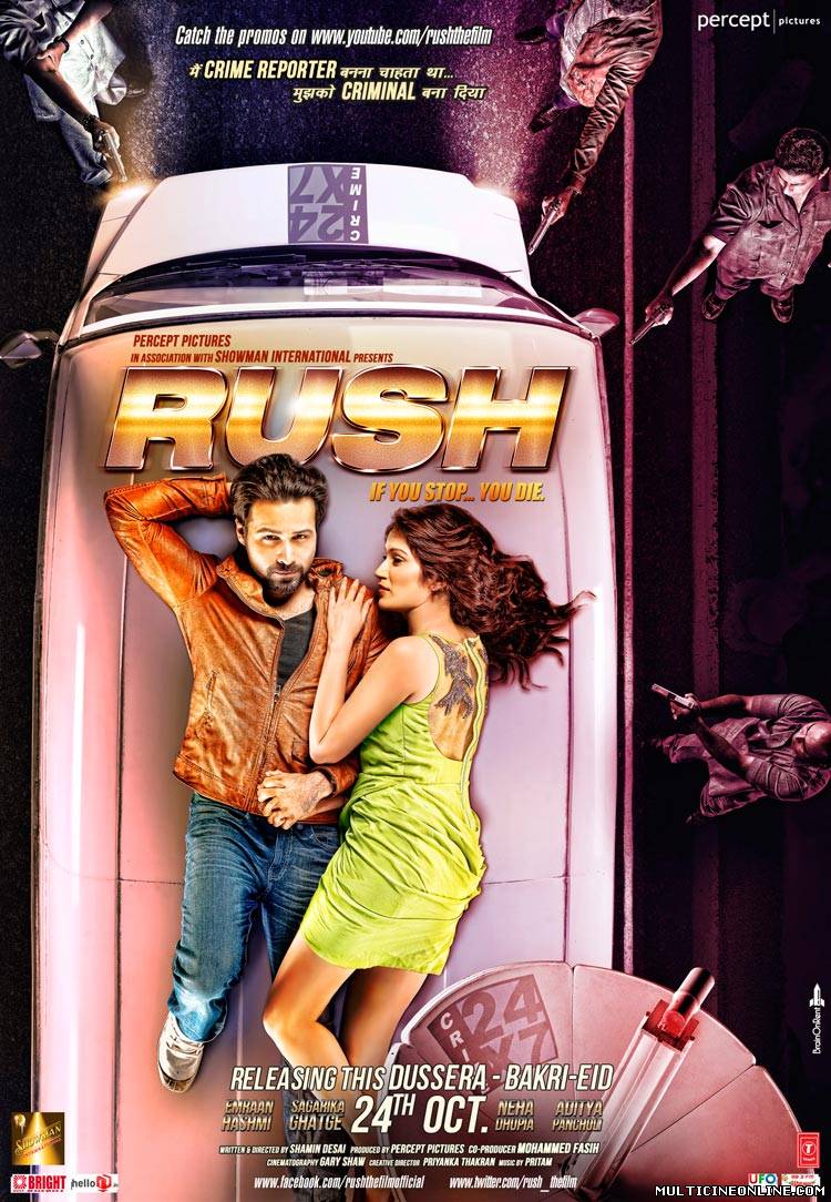 Ver Rush (2012) Online Gratis