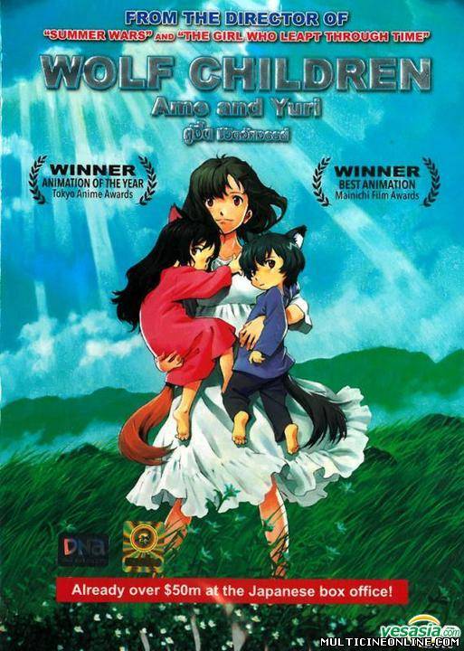 Ver Los niños lobo  / Wolf Children (2012) Online Gratis