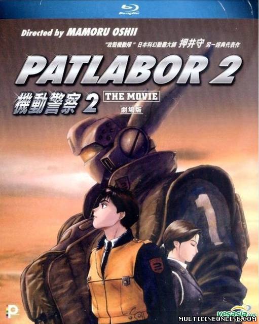 Ver Patlabor 2: La película (1993) Online Gratis