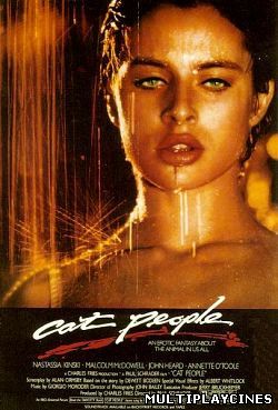 Ver El beso de la pantera / Cat People (1982) Online Gratis
