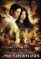 Ver The Rebel Online Gratis