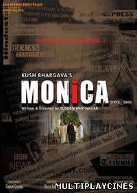 Ver Monica (2011) Online Gratis
