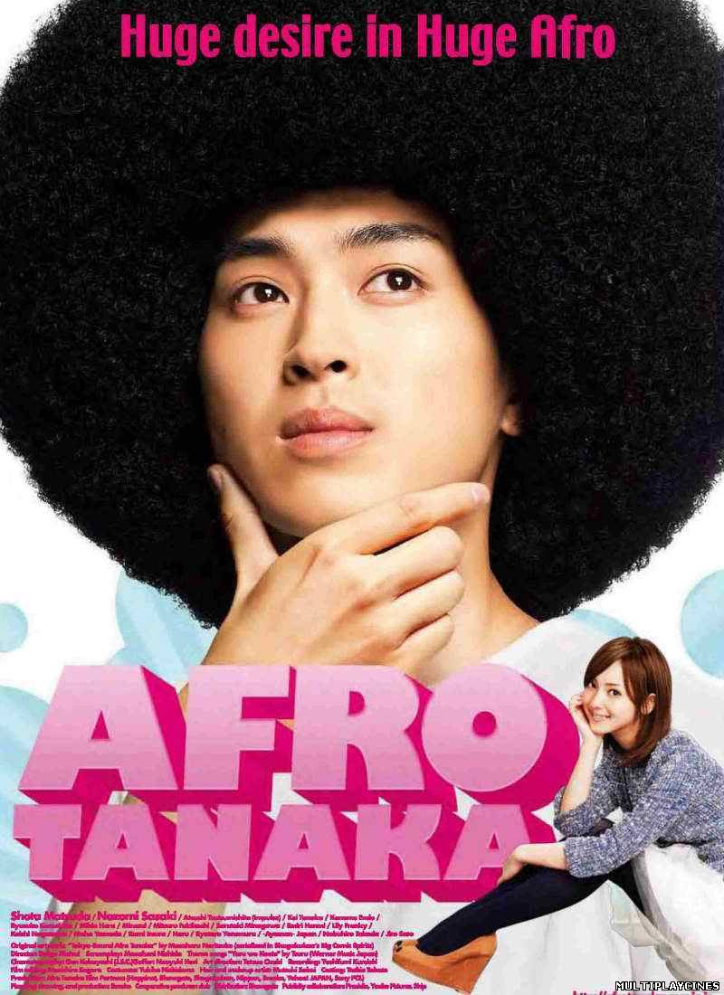 Ver Afro Tanaka (2012) Online Gratis