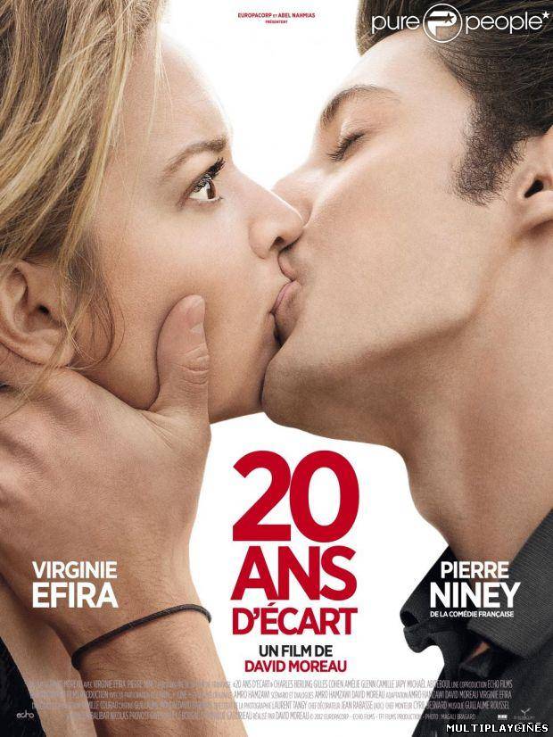 Ver 20 años no importan / 20 anios no importan / 20 ans d’écart  (2013) Online Gratis