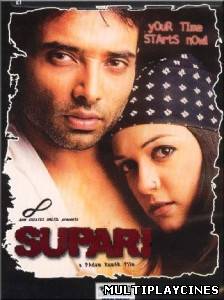 Ver Supari (2003) Online Gratis
