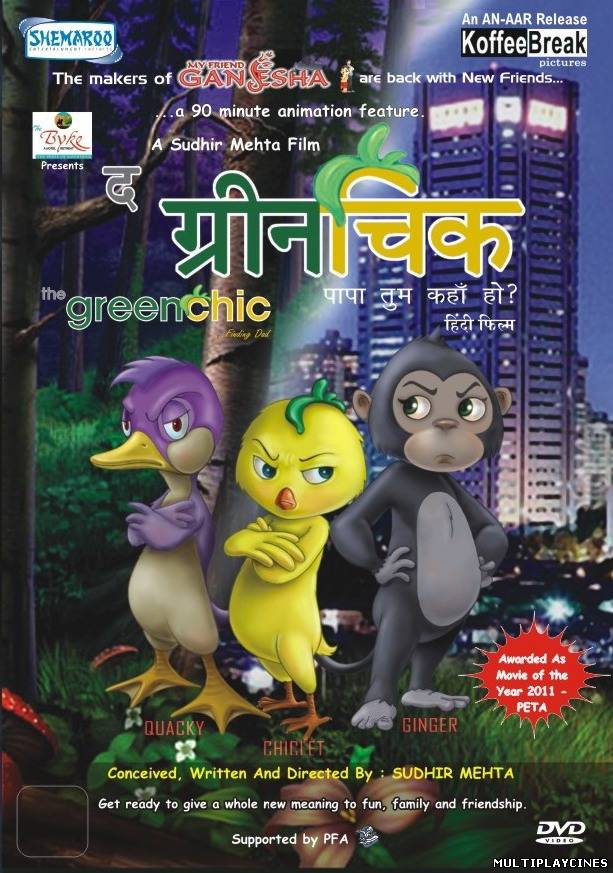 Ver The Green Chic (2011) Online Gratis