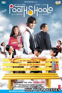 Ver Paathshaala (2010) Online Gratis