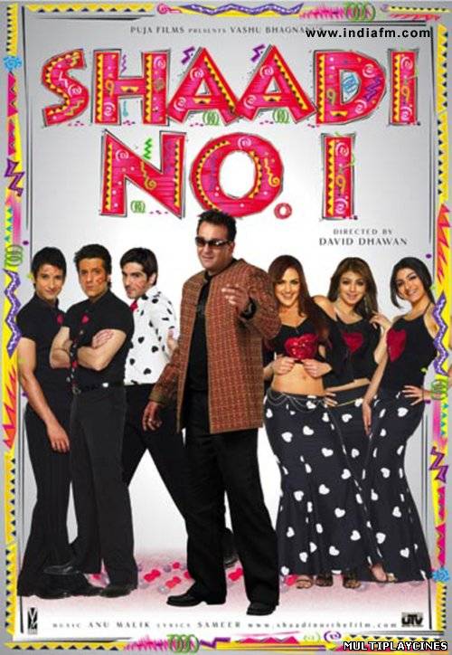 Ver Shaadi No.1 (2005) Online Gratis