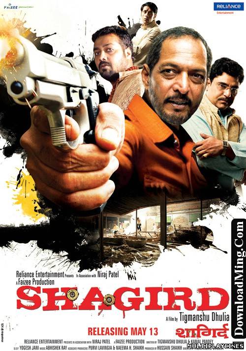 Ver Shagird (2011) Online Gratis