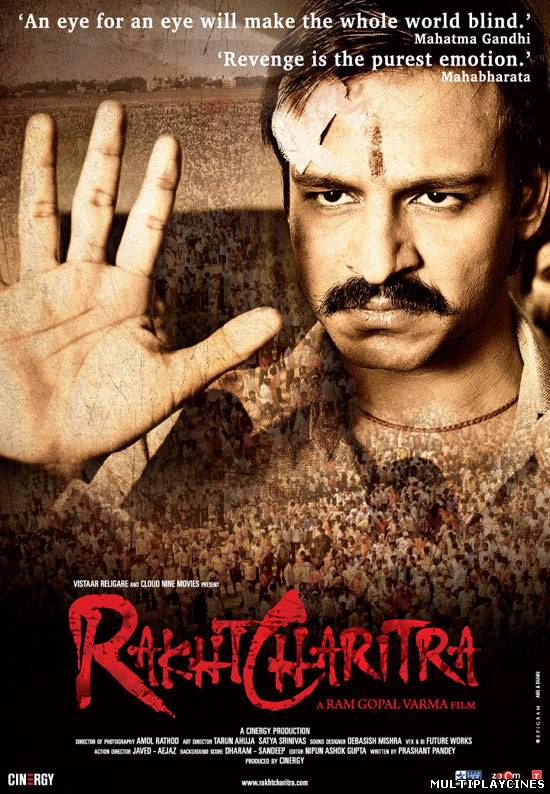 Ver Rakta Charitra (2010) Online Gratis