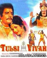 Ver Tulsi Vivah (1971) Online Gratis