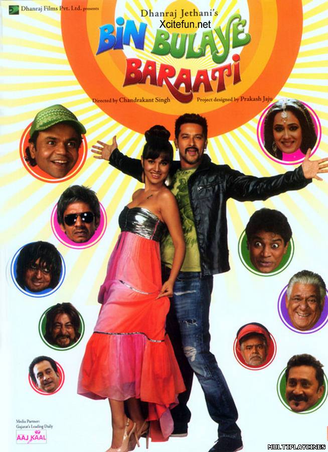 Ver Bin Bulaye Baraati (2011) Online Gratis