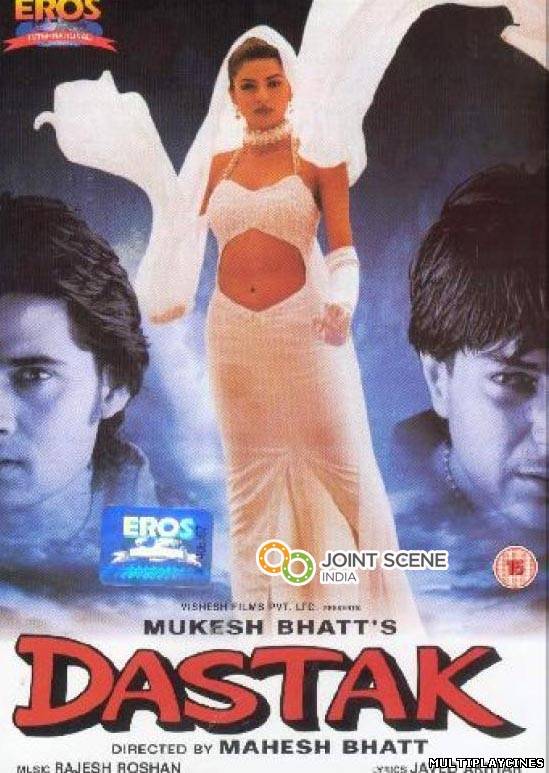 Ver Dastak (1996) Online Gratis