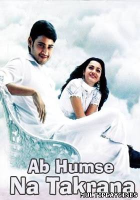 Ver Sainikudu - Ab Humse Na Takrana (2006) Online Gratis