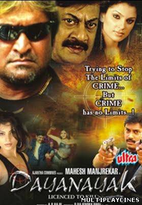 Ver Daya Nayak (Licensed to Kill) (2011) Online Gratis