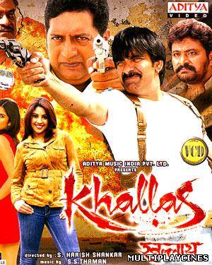 Ver Khallas (Mirapakai)  (2011) Online Gratis