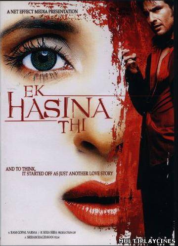 Ver Ek Hasina Thi  (2004) Online Gratis