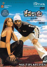 Ver Devadasu (2006) Online Gratis