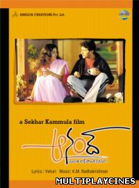 Ver Anand (2004) Online Gratis