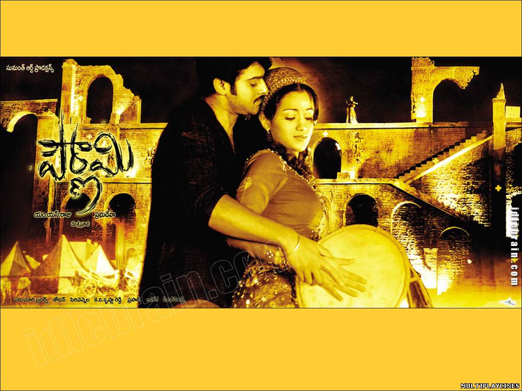 Ver Pournami (2006) Online Gratis