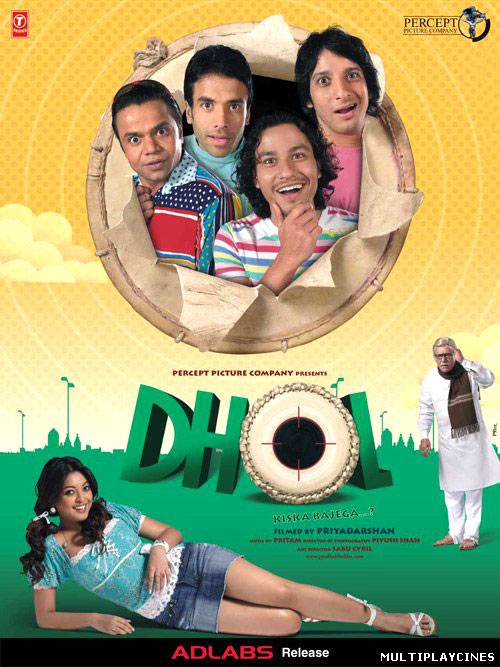 Ver Dhol (2007) Online Gratis