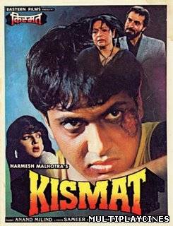 Ver Kismat (1995) Online Gratis